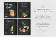 Cocktail Illustrations & Posters, a Food Illustration by Maggie Stilwell Design (Thumbnail 4 of 10)