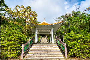 Pavilion in Changshou Park in Taipei, an Architecture Photo by Leonid Andronov