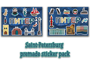 Saint-Petersburg sticker pack