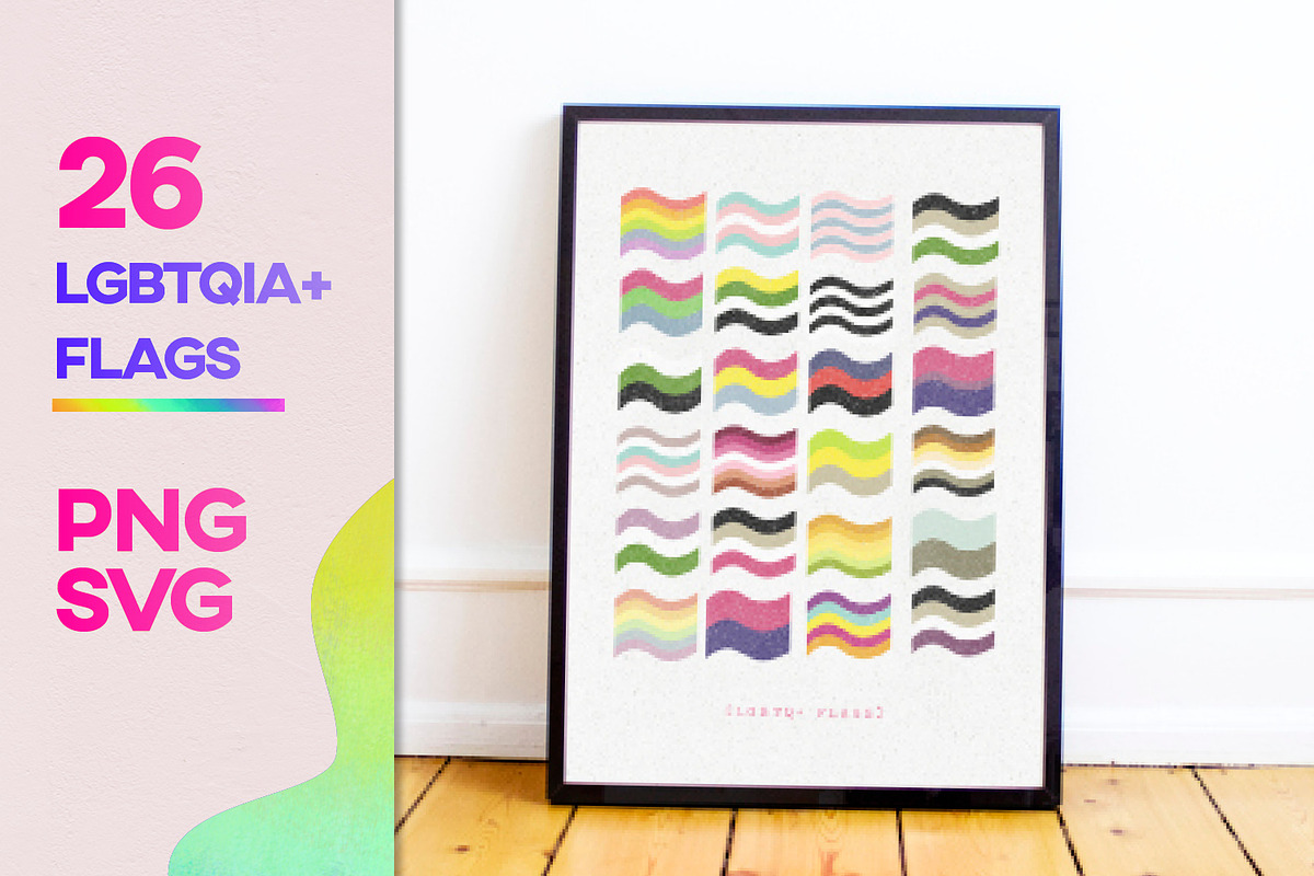 LGBT Pride SVG Bundle Gay Flag, a Texture Graphic by InkCloudDesign (Photo 5 of 7)