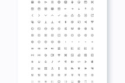 Interface, Essential, UI line icons, an Outline Icon by Myicons (Thumbnail 3 of 17)