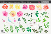 Watercolor Flower Clipart - Bohemian, an Illustration by Elly Studio (Thumbnail 6 of 7)