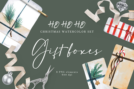 Watercolor Christmas gift boxes