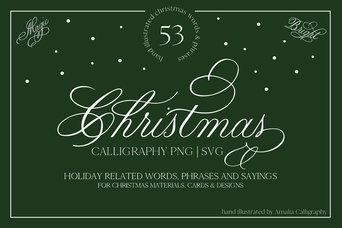 Christmas Lettering Clipart, an Object Graphic by Amalia Calligraphy (Photo 1 of 9)