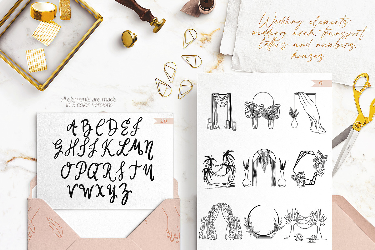 Wedding Map Creator Line Collection, an Animal Illustration by Alisha Gronska (Photo 6 of 8)