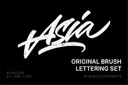Continents Brush Lettering set, an Object Graphic by Anton Akhmatov (Thumbnail 1 of 6)
