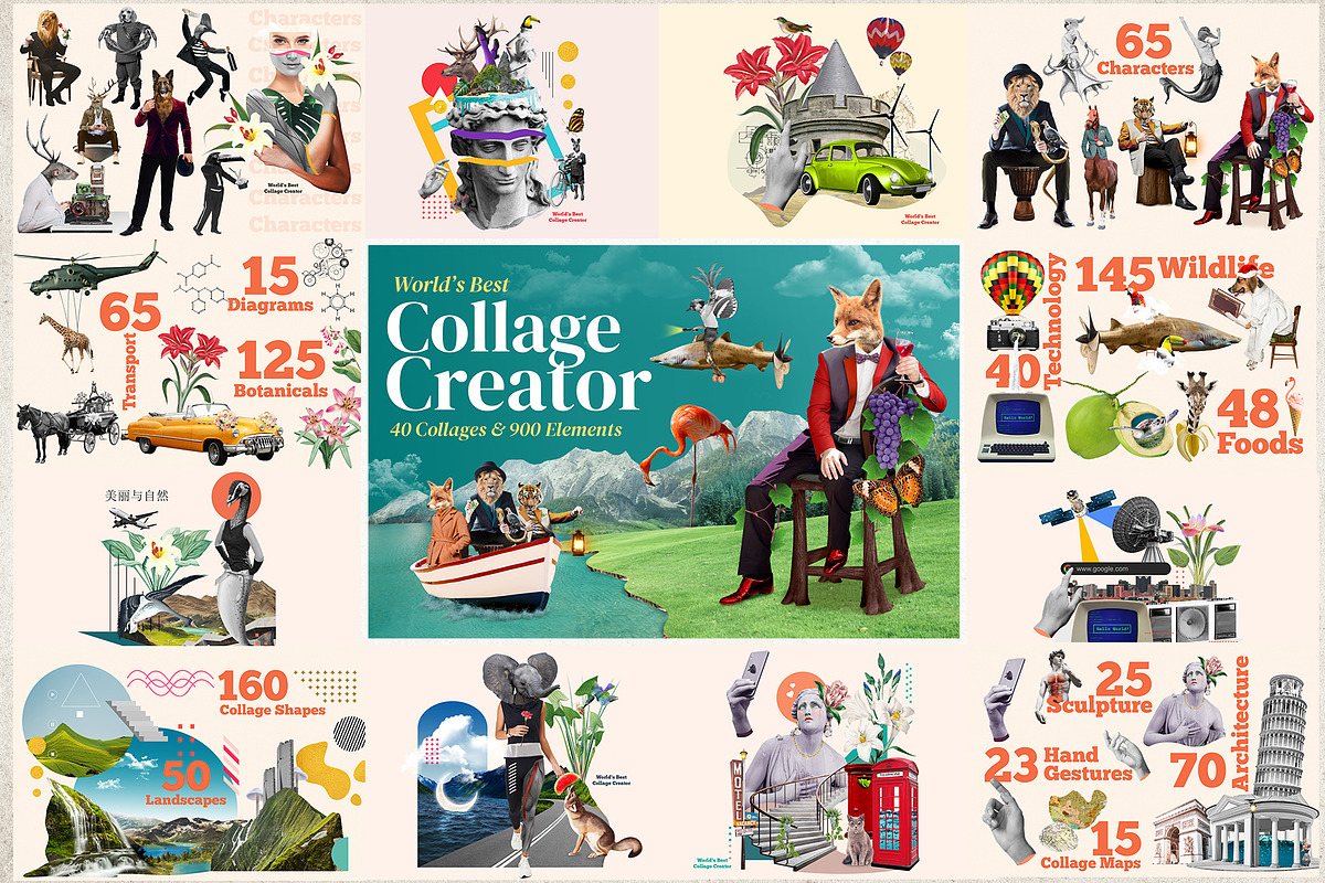 5 in 1 Collage Master Collection, an Object Graphic by SNIPESCIENTIST (Photo 22 of 22)