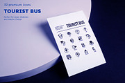 Tourist Bus | 32 Icons Set, an Outline Icon by Marina Silence (Thumbnail 16 of 17)