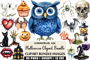 Watercolor Halloween Clipart Bundle, an Illustration by Craft Nest (Thumbnail 1 of 6)