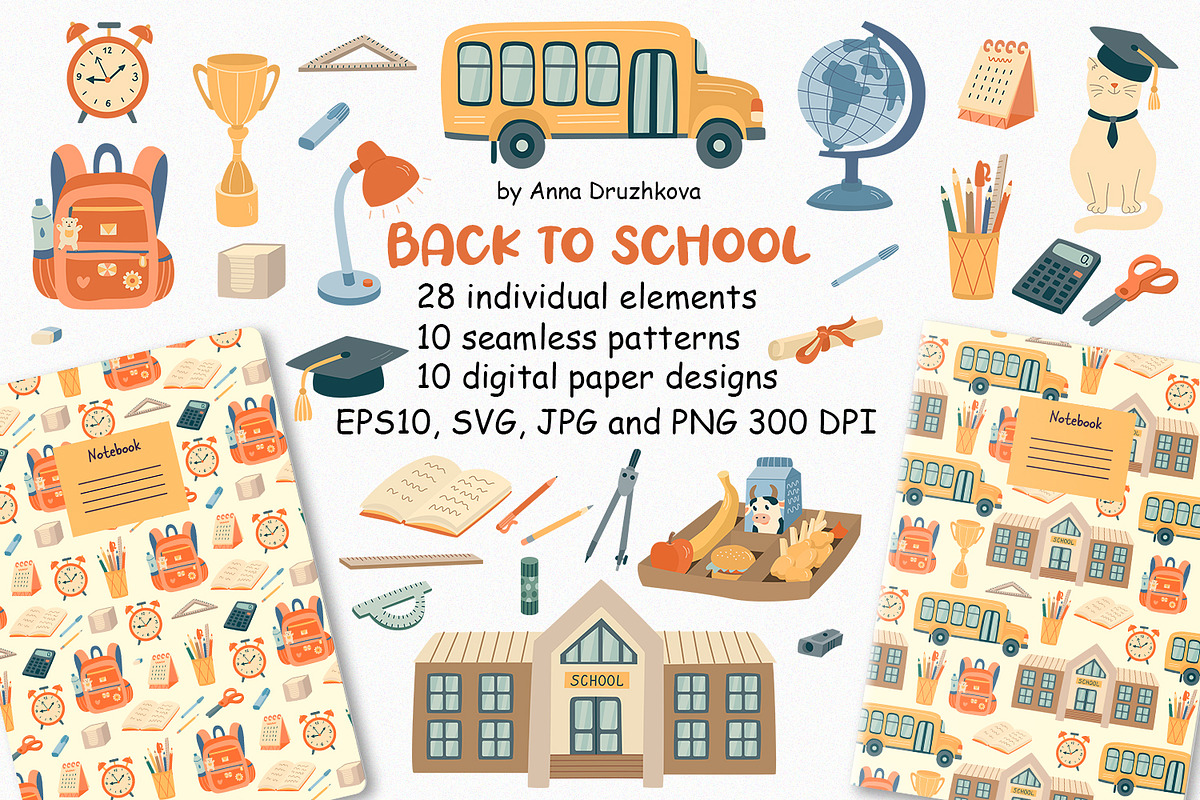Back to School Clipart & Patterns, an Education Illustration by Anna Druzhkova (Photo 1 of 11)