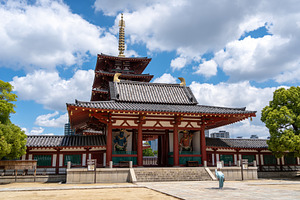 Main gate and pagoda of Shitenno-ji Temple in Osaka, Japan, an Architecture Photo by GoodGoods