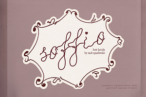 Soffio — Elegant Font Family, a Handwritten Font by nadispasibenko