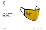 Face Mask Mockup Template 2, a Mask Mockup by mockupteam1 (Thumbnail 2 of 2)