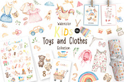 Watercolor Kids Toys & Clothes, an Object Illustration by MayaNavits (Thumbnail 1 of 17)