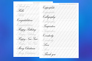 Connecting strokes and writing words, a Stationery Template by Good Worksheets (Thumbnail 6 of 6)