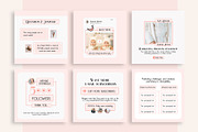 Insta Creator for Coach PS CANVA, a Social Media Template by goodesign (Thumbnail 13 of 19)