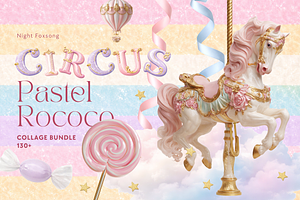 Pastel Rococo Circus Collage Bundle, an Object Graphic by foxsong