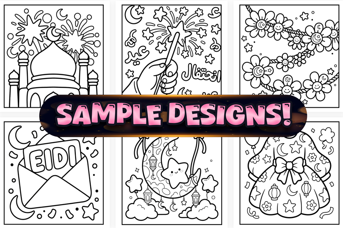 Easy Eid Mubarak Coloring Pages, a Seasonal Illustration by Craftsbeefy (Photo 2 of 4)
