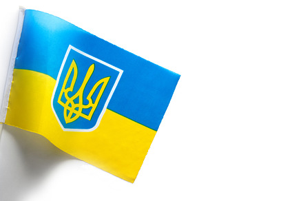 flag ukraine on white background
