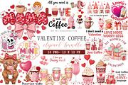 New Valentine Coffee Sublimation, an Illustration by DreamArtGraphic (Thumbnail 1 of 4)