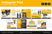 E-Commerce Instagram Post, a Social Media Template by Esensifiksi.studio (Thumbnail 1 of 3)