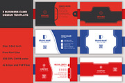 03 Business Card Design Templates, a Business Card Template by Lakhan1998 (Thumbnail 1 of 4)