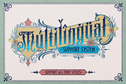 Soft Mouth Victorian Typeface, a Blackletter Font by alit design (Thumbnail 17 of 24)