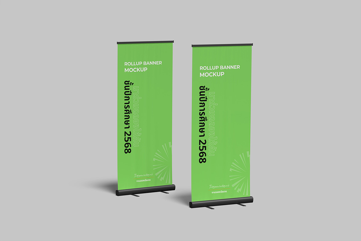 High Quality Roll Up Banner Mockup, an Advertising Mockup by lamorastudio (Photo 7 of 11)