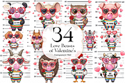 Love Beasts PNG Clipart Set – Cute, an Animal Illustration by KennedyStudio (Thumbnail 1 of 5)
