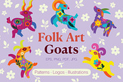 Folk Art Goats, an Animal Illustration by PenguinHouse (Thumbnail 1 of 9)