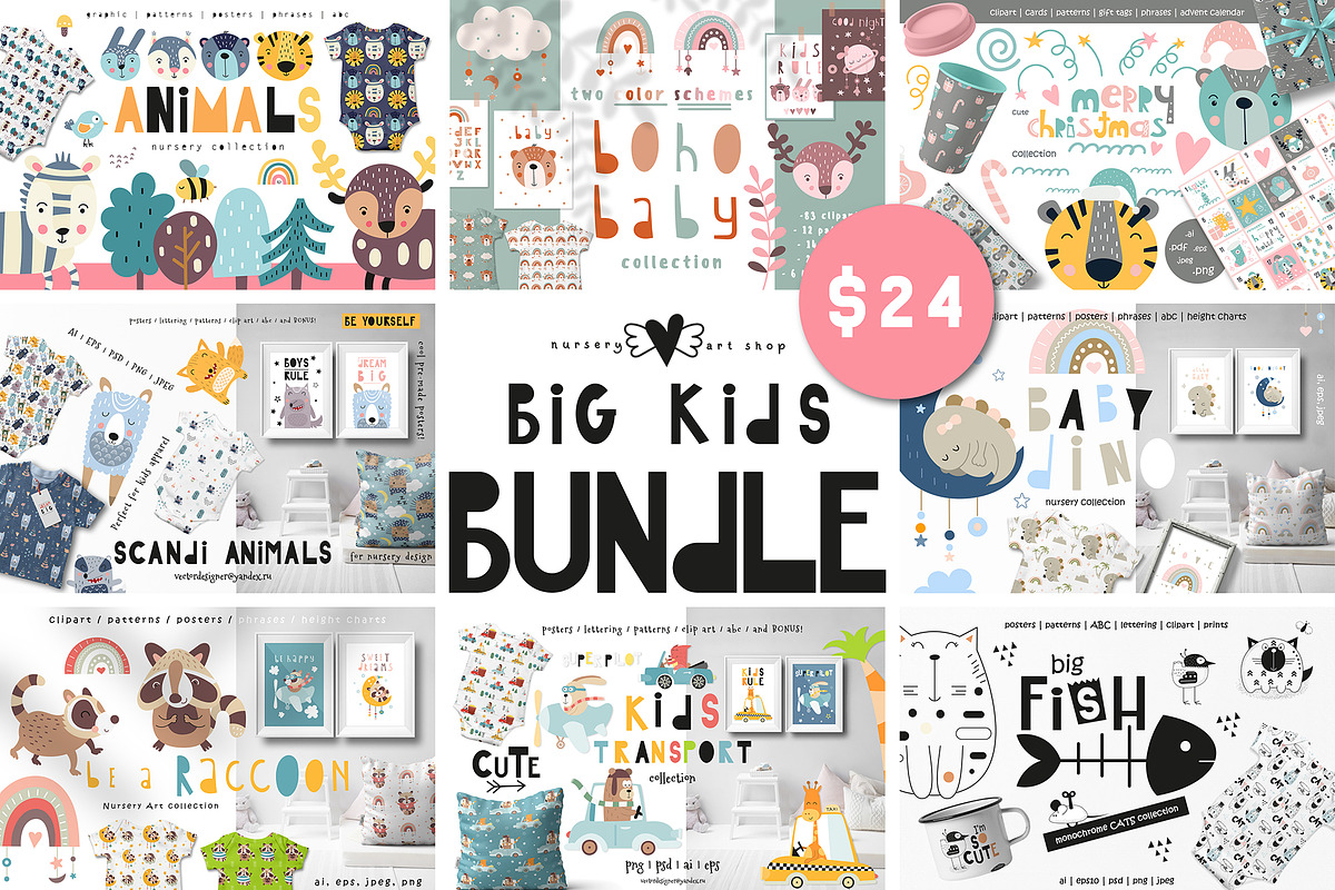 Big Kids Bundle Graphic & Patterns, an Animal Illustration by Nursery Art (Photo 1 of 18)