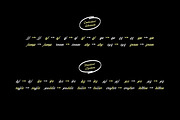 Dosescript - A classic script, a Script Font by Brainware Graphic (Thumbnail 6 of 13)