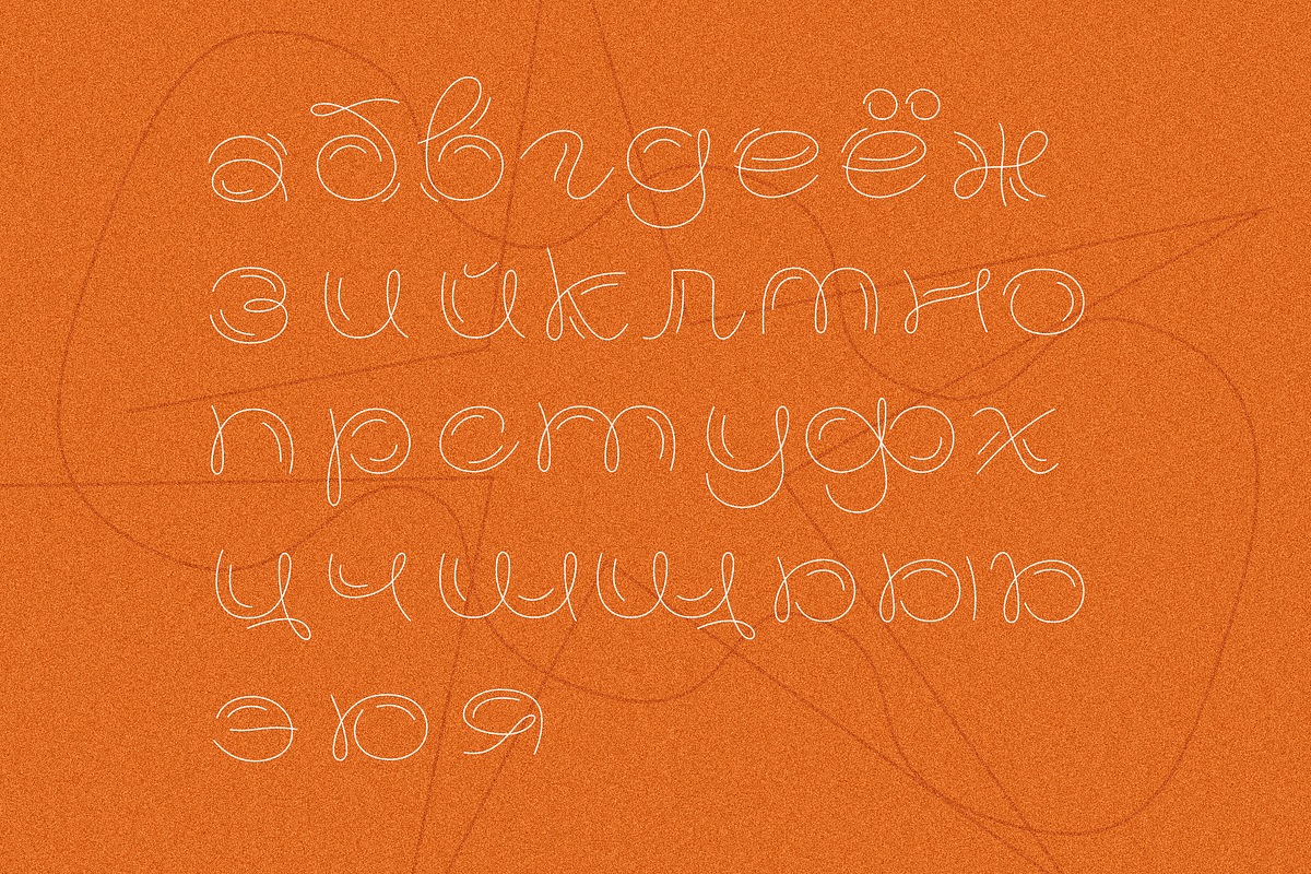 Batken font, a Handwritten Font by Visio studio (Photo 14 of 14)