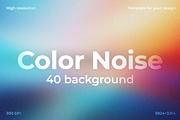Color Noise  Background Set, a Background Graphic by Digital Blood (Thumbnail 1 of 16)
