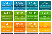 Shopping Banners 300x250 Set 1, a Templates & Theme by settysantu (Thumbnail 5 of 5)