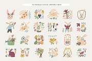 Easter | 490 hand drawn elements, a Seasonal Illustration by Olia (Thumbnail 3 of 13)