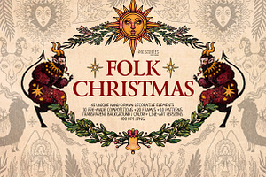 Folk Christmas Ancient Winter Tales, a Seasonal Illustration by Ink Stories