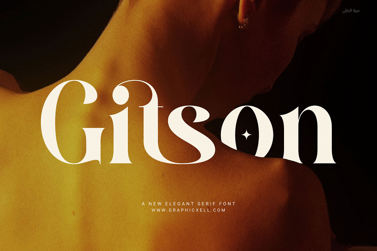 Gitson Elegant Serif Font, a Serif Font by Graphicxell (Photo 1 of 8)