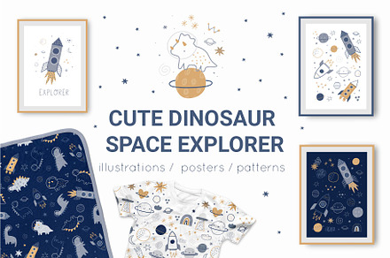 Cute Dinosaur Space Explorer, an Animal Illustration by Barkova Nadya
