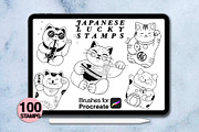 100 procreate Japanese lucky stamps, a Brush Add-On by Arts For Peace (Thumbnail 4 of 9)