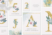 Watercolor Improvisation+Alphabets, a Texture Illustration by Eva Katerina (Thumbnail 12 of 19)
