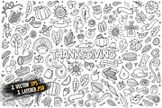 Thanksgiving Objects & Elements Set, an Object Graphic by BALABOLKA (Thumbnail 3 of 4)