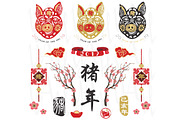 Year Of The Pig 2019 Elements, an Illustration by YenzArtHaut (Thumbnail 2 of 2)