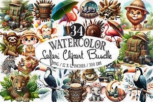 Safari Watercolor Clipart, an Illustration by Designking