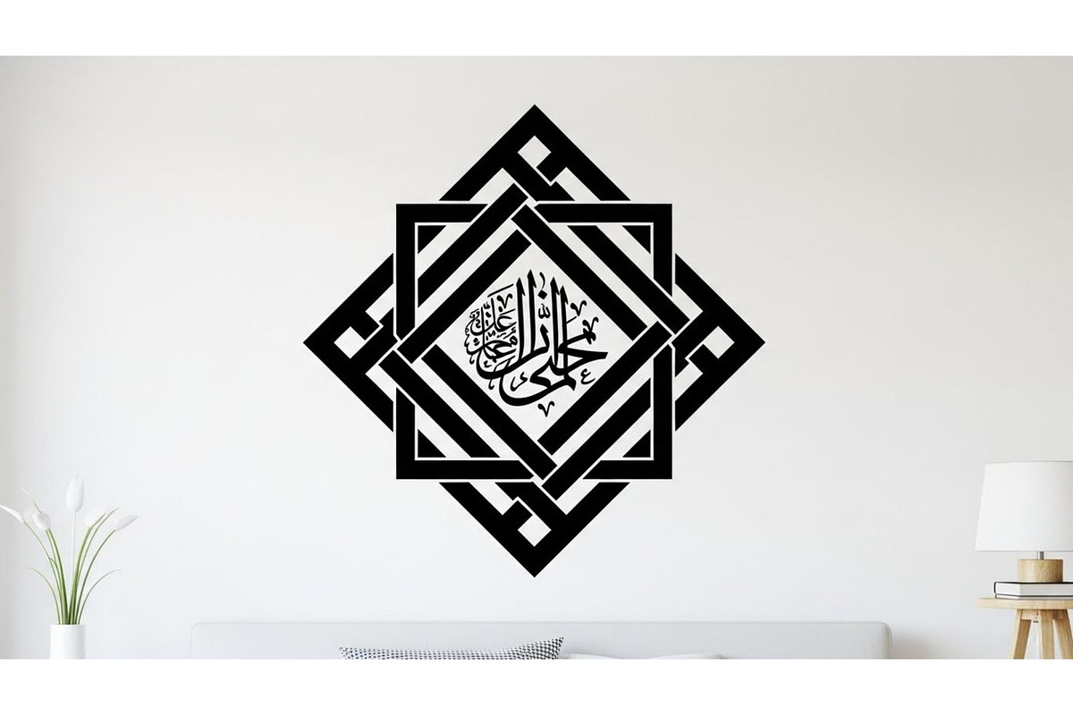 50 Islamic Ramadan Eid Icon Set, an Illustration by BIPLOB EXPERT (Photo 32 of 44)