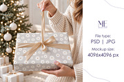 Wrapping Paper Mockup Gift Wrap Roll, an Advertising Mockup by Mie Mockup Studio (Thumbnail 6 of 8)