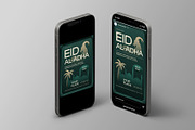 Green Modern Eid Al Adha Flyer, a Flyer Template by Neermana (Thumbnail 4 of 4)