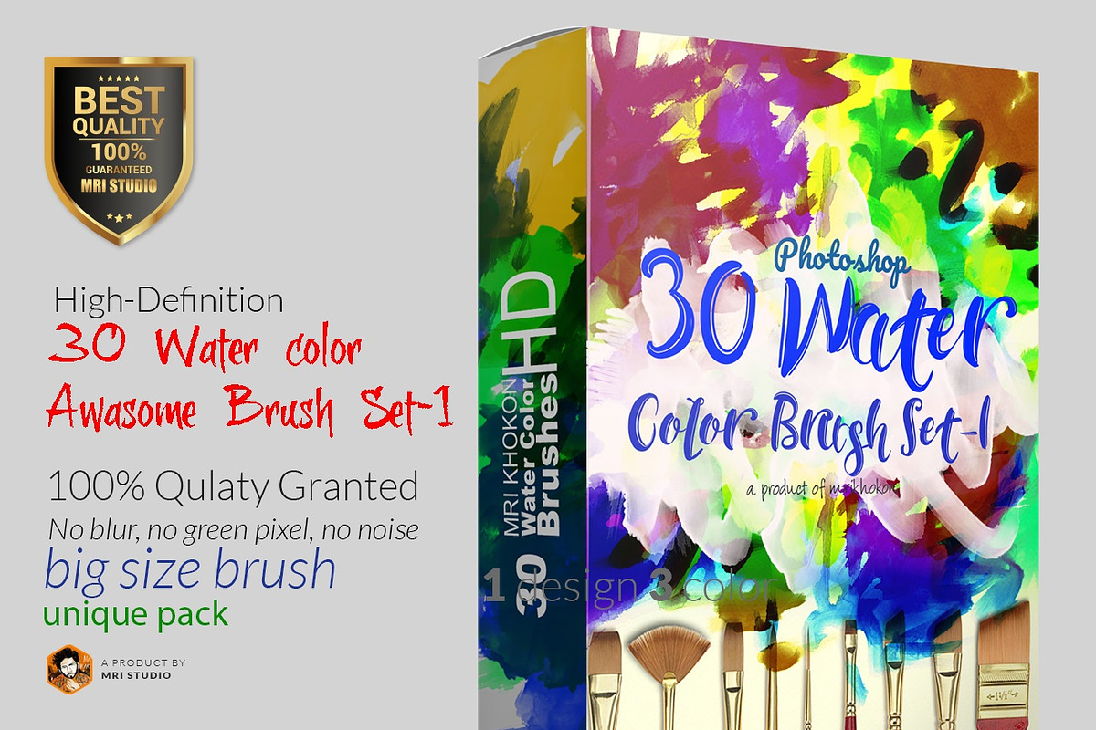 Water color Awesome Brush Set-1