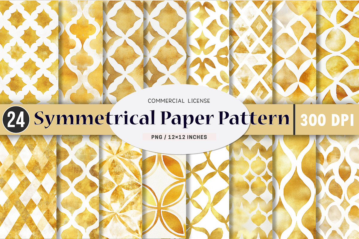 Symmetrical Digital Paper, an Illustration by SinaCreation (Photo 1 of 5)