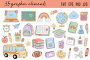 Back to School Vector Clipart Pack, an Education Illustration by NataKa (Thumbnail 2 of 4)